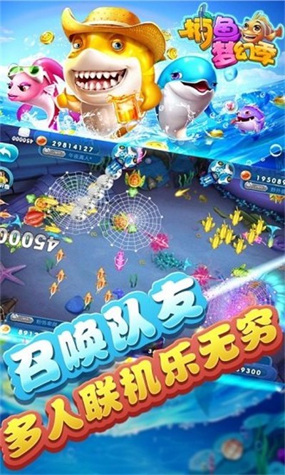 λü2025°