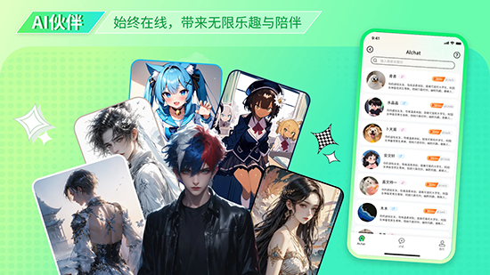 Ԫappٷ2025°汾