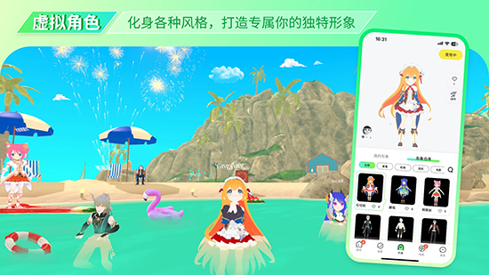 Ԫappٷ2025°汾
