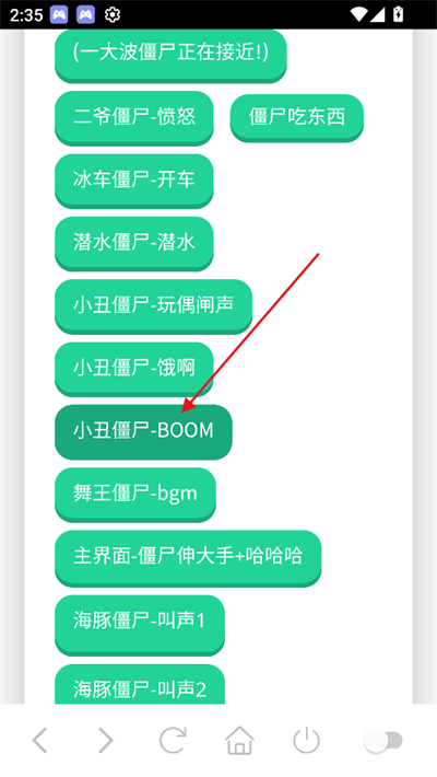 ʬapp2025°