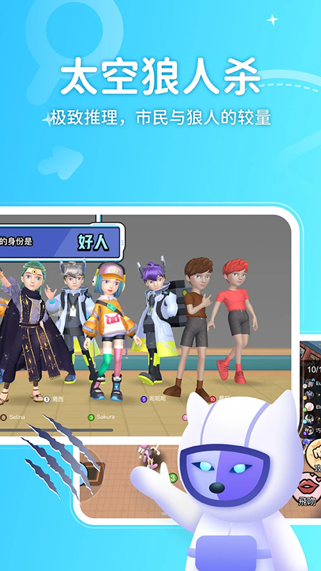 WePlayιٷ°汾