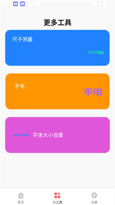 ɼٱapp°