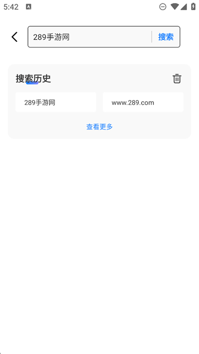 żapp°