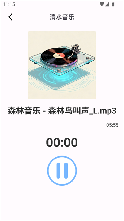 ˮapp2025°