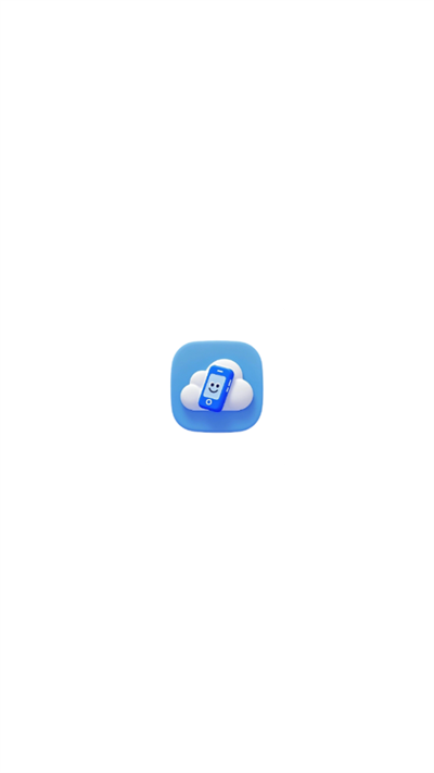 ʷǰֻapp2025°