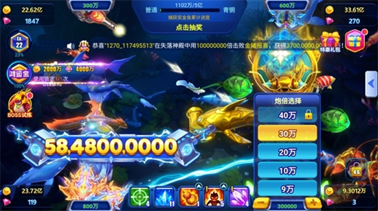 Ĳ㼫ٰ2025