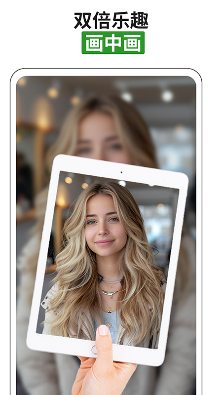 AI PhotoMagic(AIͼƬ༭)ذװ°