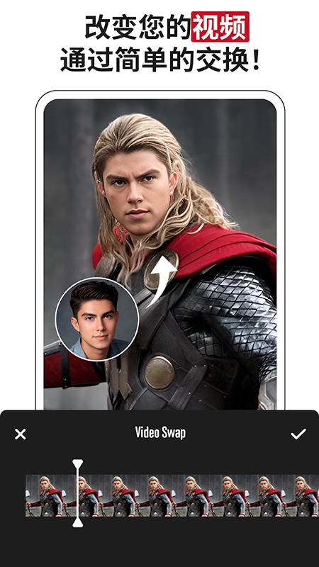 AI PhotoMagic(AIͼƬ༭)ذװ°