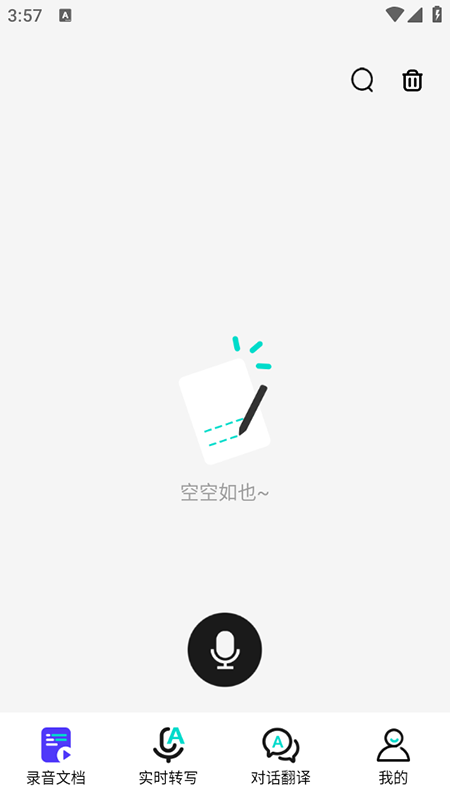 ֪appذװ°