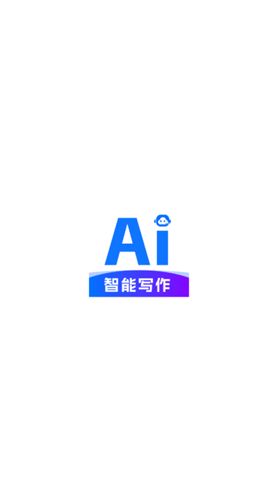 AIдԳappذװֻ°2025