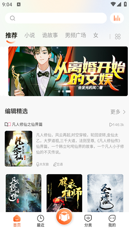 appٷ2025°