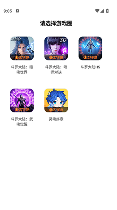 ˫app°ͻ