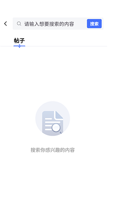 ˫app°ͻ