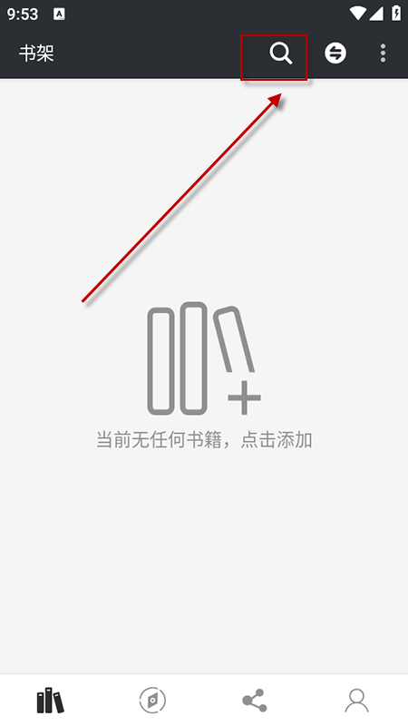С˵Ѱذװ2025°汾