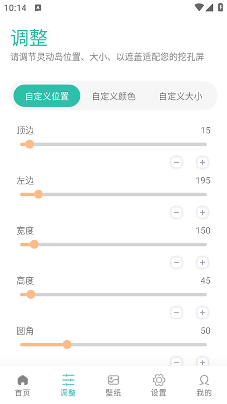 Ѷ鶯app2025°汾