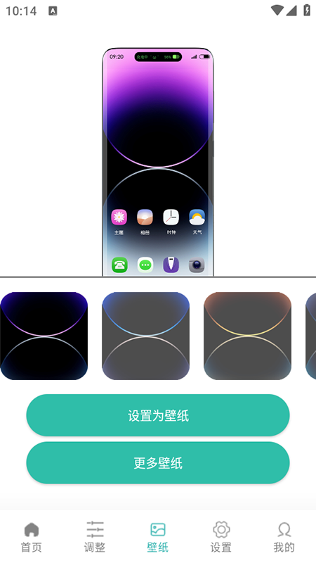 Ѷ鶯app2025°汾