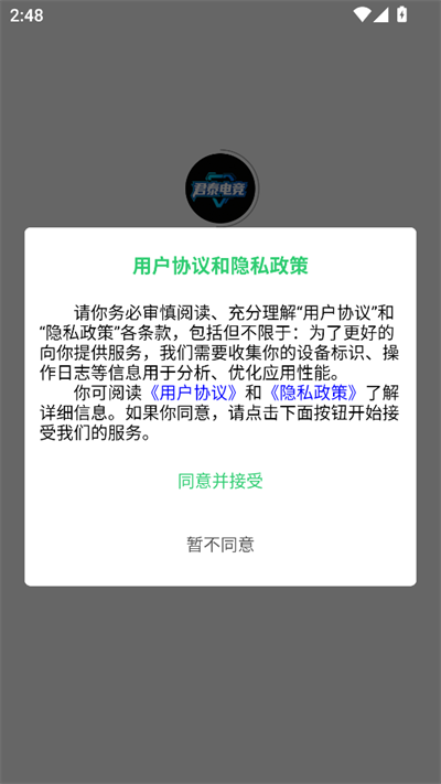̩羺app°