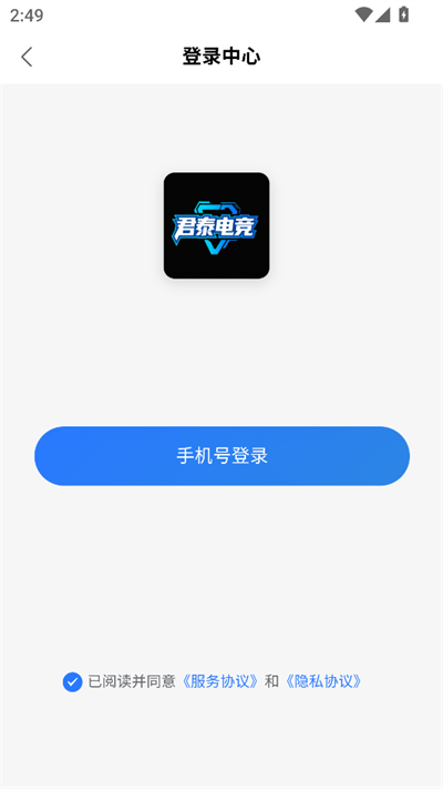 ̩羺app°