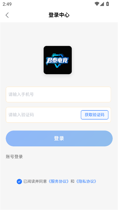 ̩羺app°