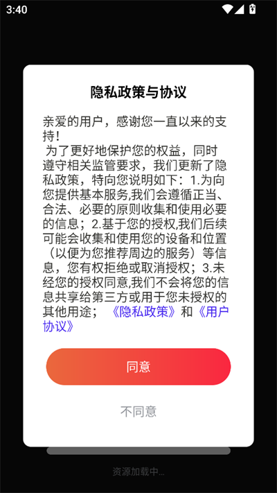 AIƬapp2025°