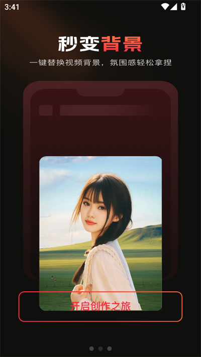 AIƬapp2025°