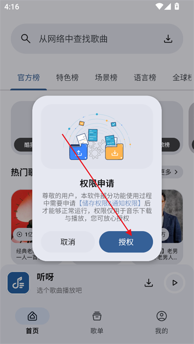ѽapp2025°