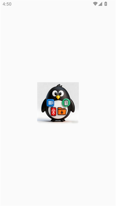 Meme小黑鸟工具箱app下载最新版 Meme小黑鸟工具箱app下载最新版