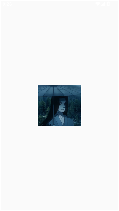 ⻷app2025°