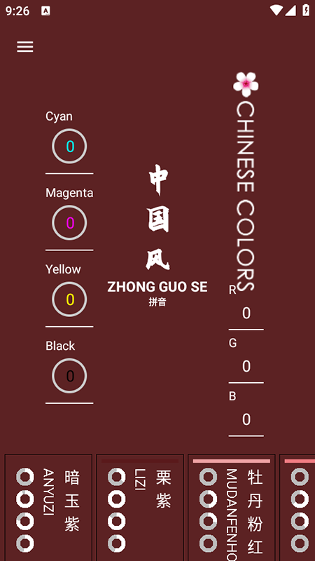 йɫappٷ2025°