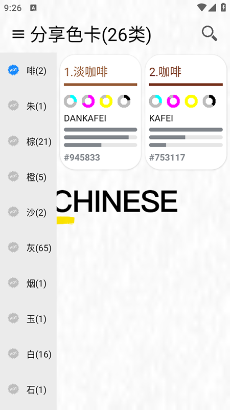 йɫappٷ2025°