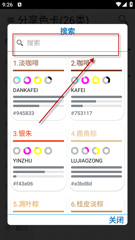 йɫappٷ2025°