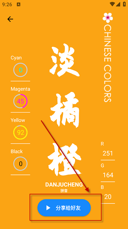 йɫappٷ2025°