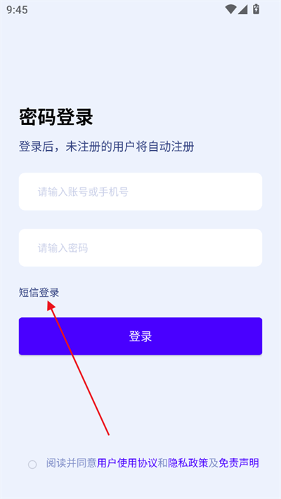 ɹֻapp2025°