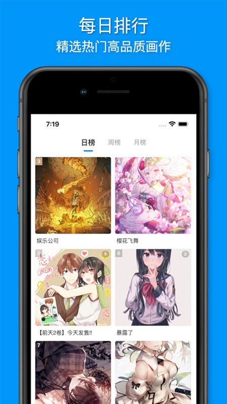 vilipix廭appٷ2025°