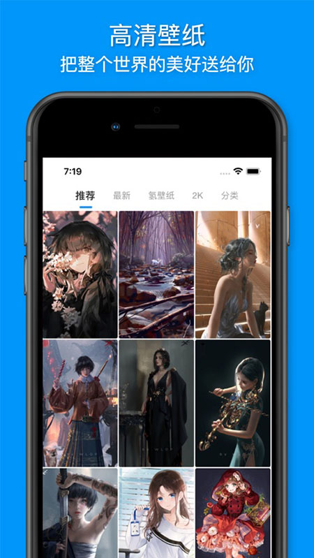 vilipix廭appٷ2025°