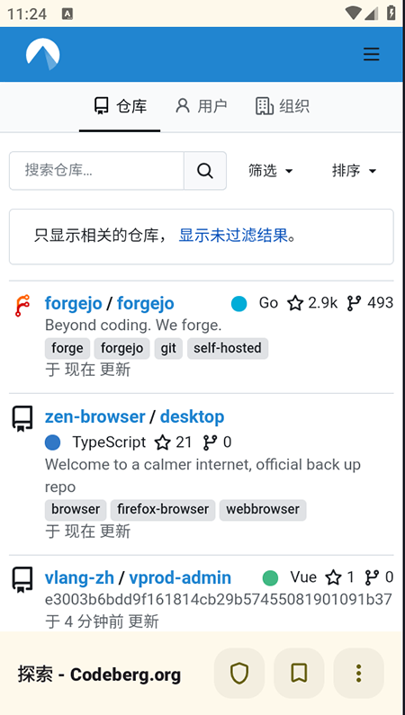 FOSSappٷ2025°