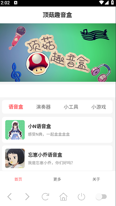 Ȥappٷ2025°