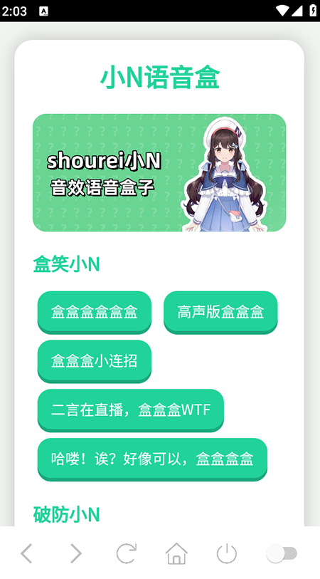 Ȥappٷ2025°