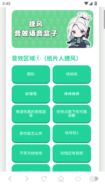 ݷapp°