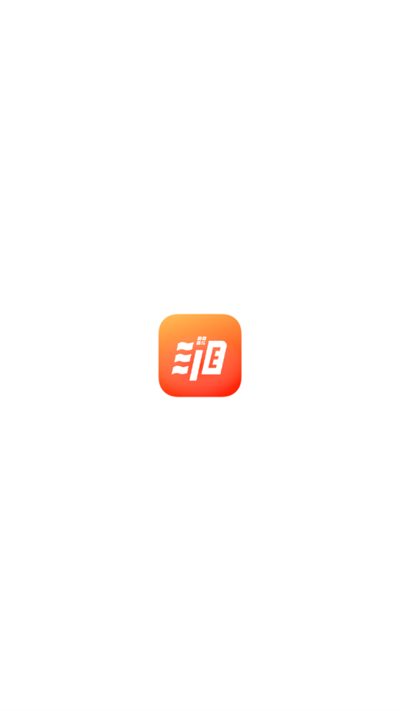 ֻͨapp2025°