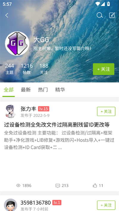 app°