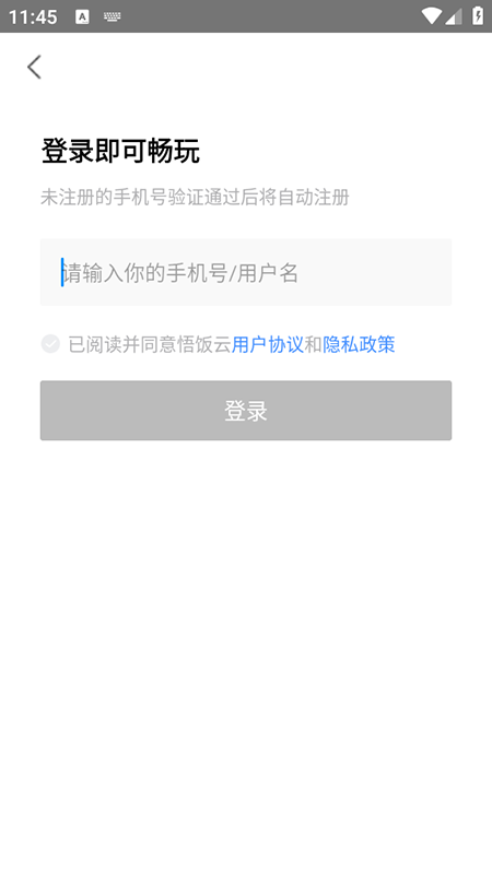 appٷ2025°汾