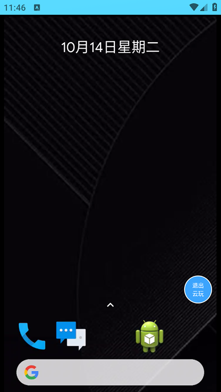 appٷ2025°汾