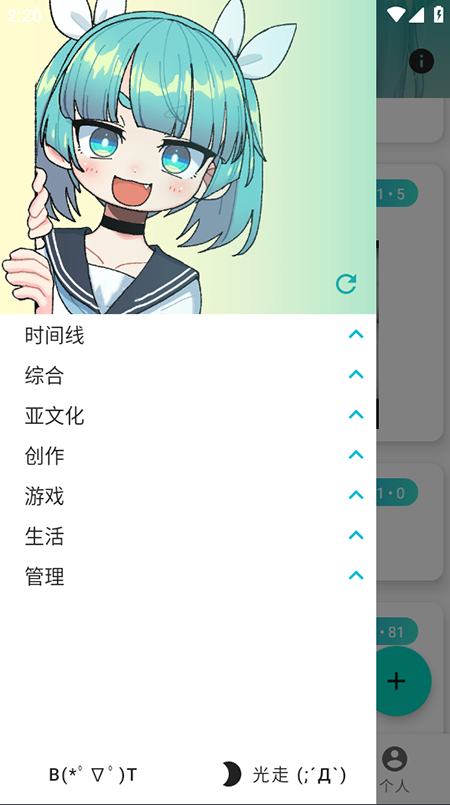 KԪٷ2025°汾