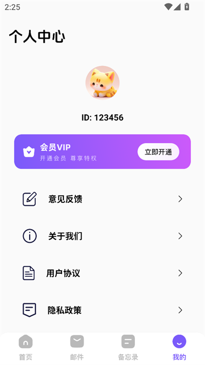 app°