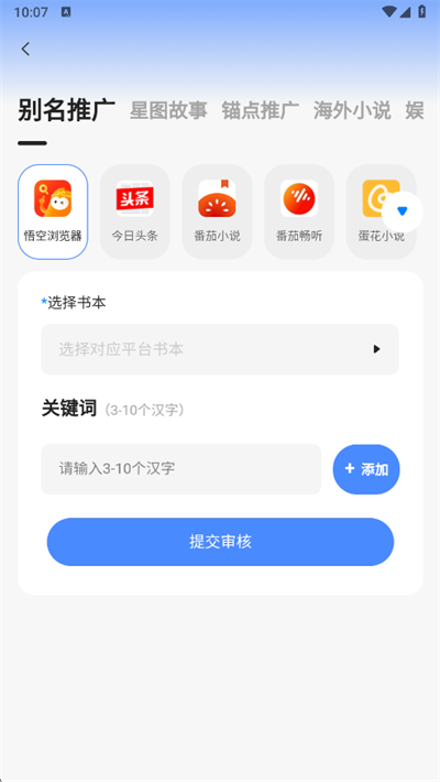 С˵app°
