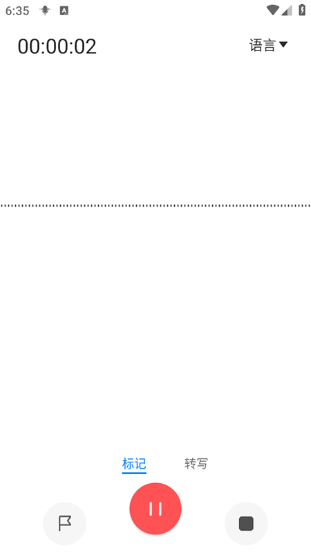¼app°汾ذװ