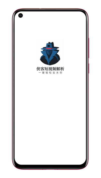 ͶƵapp2025°
