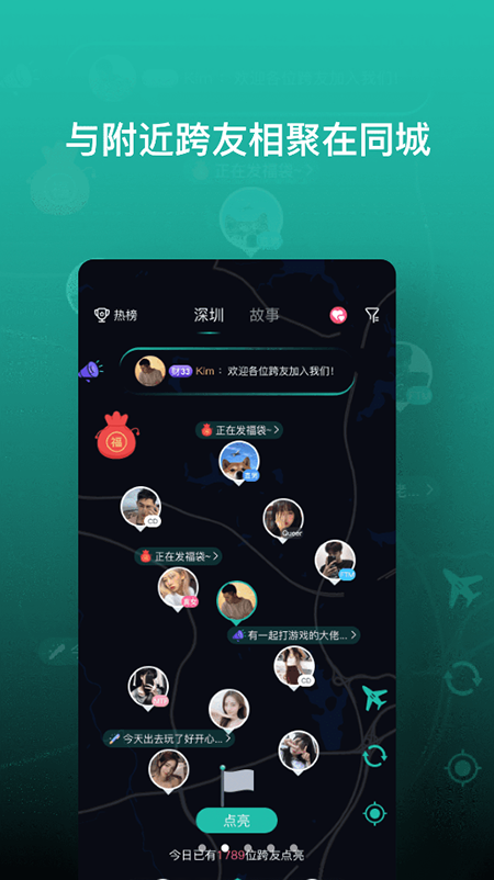 appٷ2025°汾