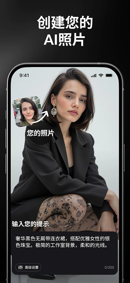 Aura AIƬذװ°汾
